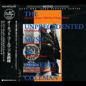 The Unprecedented Music Of Ornette Coleman