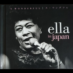 Ella In Japan: S Wonderful