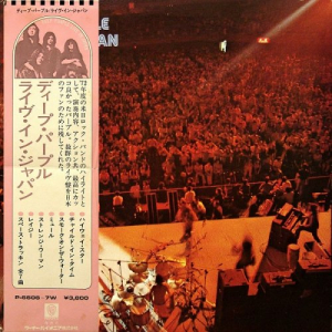 Live In Japan [2 Japan LP]