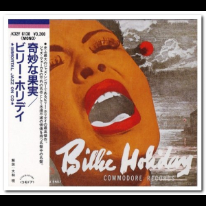 The Greatest Interpretations Of Billie Holiday - Complete Edition