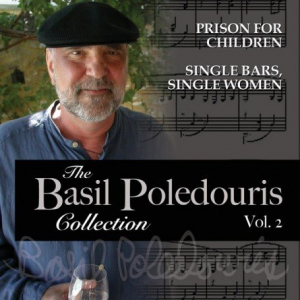 The Basil Poledouris Collection Vol. 2