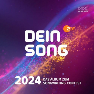 Dein Song 2024 (Das Album zum Songwriting-Contest)