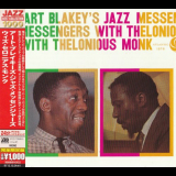 Art Blakey - Art Blakeys Jazz Messengers with Thelonious Monk '1957 [2012]