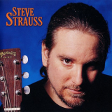 Steve Strauss - Powderhouse Road (Remastered) '1998/2021