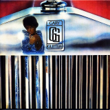 Gary Glitter - G. G. '1975/2008