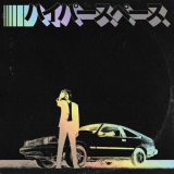 Beck - Hyperspace (Japan Deluxe Edition) '2020