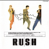 Rush - Beaten Wave '1988