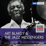 Art Blakey & The Jazz Messengers - Live in Moers 1976 '2016