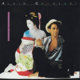Alain Chamfort - Secrets glacÃ©s '1983