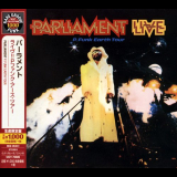 Parliament - Live: P.Funk Earth Tour '1977 [2014]