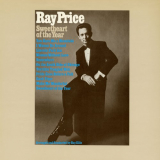 Ray Price - Sweetheart of the Year '1969/2016