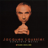 Jacques Loussier - Pulsion / Sous La Mer '1979