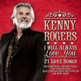 Kenny Rogers - I Will Always Love You '2014