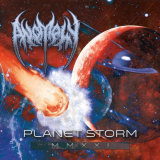 Anomaly - Planet Storm '2021