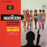 Elmer Bernstein - The Silencers (Soundtrack) '1966