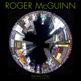 Roger McGuinn - Sidewalk Scenes (Live In New York 91) '2020