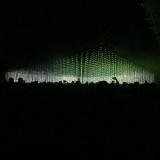 Four Tet - Live at Alexandra Palace, London 8th and 9th May 2019 '2019