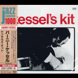 Barney Kessel - Kessels Kit '1969 [2015]