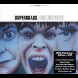 Supergrass - I Should Coco (Remastered, 20th Anniversary Edition) '2015
