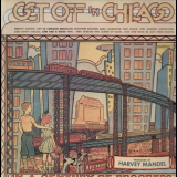 Harvey Mandel - Get off in Chicago '1971/2020