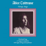 Alice Coltrane - Turiya Sings '1982