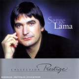 Serge Lama - Collection prestige '2007
