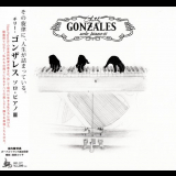 Chilly Gonzales - Solo Piano III (Japan Edition) '2018