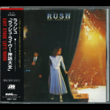 Rush - Exit... Stage Left '1981 / 1991