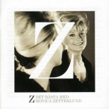 Monica Zetterlund - Z: Det basta med Monica Zetterlund '2005