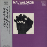 Mal Waldron - Tokyo Reverie '1970