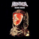 Of Montreal - Rune Husk EP '2017