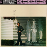 Boz Scaggs - Down Two Then Left [Japan LP] '1977
