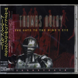 Thomas Dolby - The Gate To The Minds Eye '1994