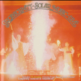 Grobschnitt - Solar Music (Live) '1978/1998