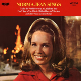 Norma Jean - Sings '1971