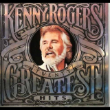Kenny Rogers - Twenty Greatest Hits '1994