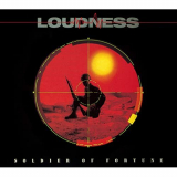 Loudness - SOLDIER OF FORTUNE (30th ANNIVERSARY) [Audio Version] '2020