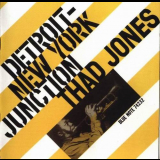 Thad Jones - Detroit New York Junction '1956