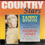 George Jones & Tammy Wynette - Country Stars '1997