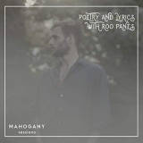 Roo Panes - The Mahogany Sessions EP '2018