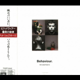 Pet Shop Boys - Behavior '1990