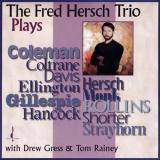 Fred Hersch Trio - The Fred Hersch Trio Plays '1994