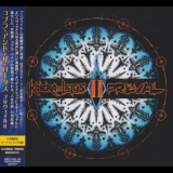 Kobra and The Lotus - Prevail II [Japanese Edition] '2018