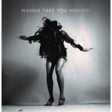 Ike & Tina Turner - Wanna Take You Higher '2022