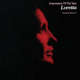 Loretta Lynn - Entertainer Of The Year '1973