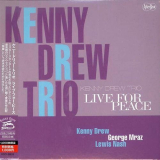 Kenny Drew - Live for Peace '1990 [2013]