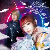 fripSide - infinite synthesis 6 '2022