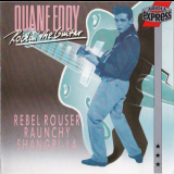 Duane Eddy - Rockin The Guitar With Duane Eddy '1989