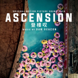Dan Deacon - Ascension (Original Motion Picture Soundtrack) '2021