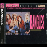 Bangles, The - Star Box '1989